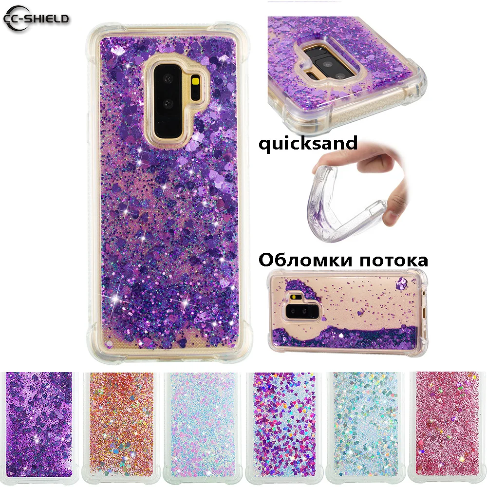 

TPU Case for Samsung Galaxy S9 Plus S9+ G965F G965F/DS SM-G965F SM-G965F/DS Dynamic Flow Liquid Flash Crystal Clear Back Case
