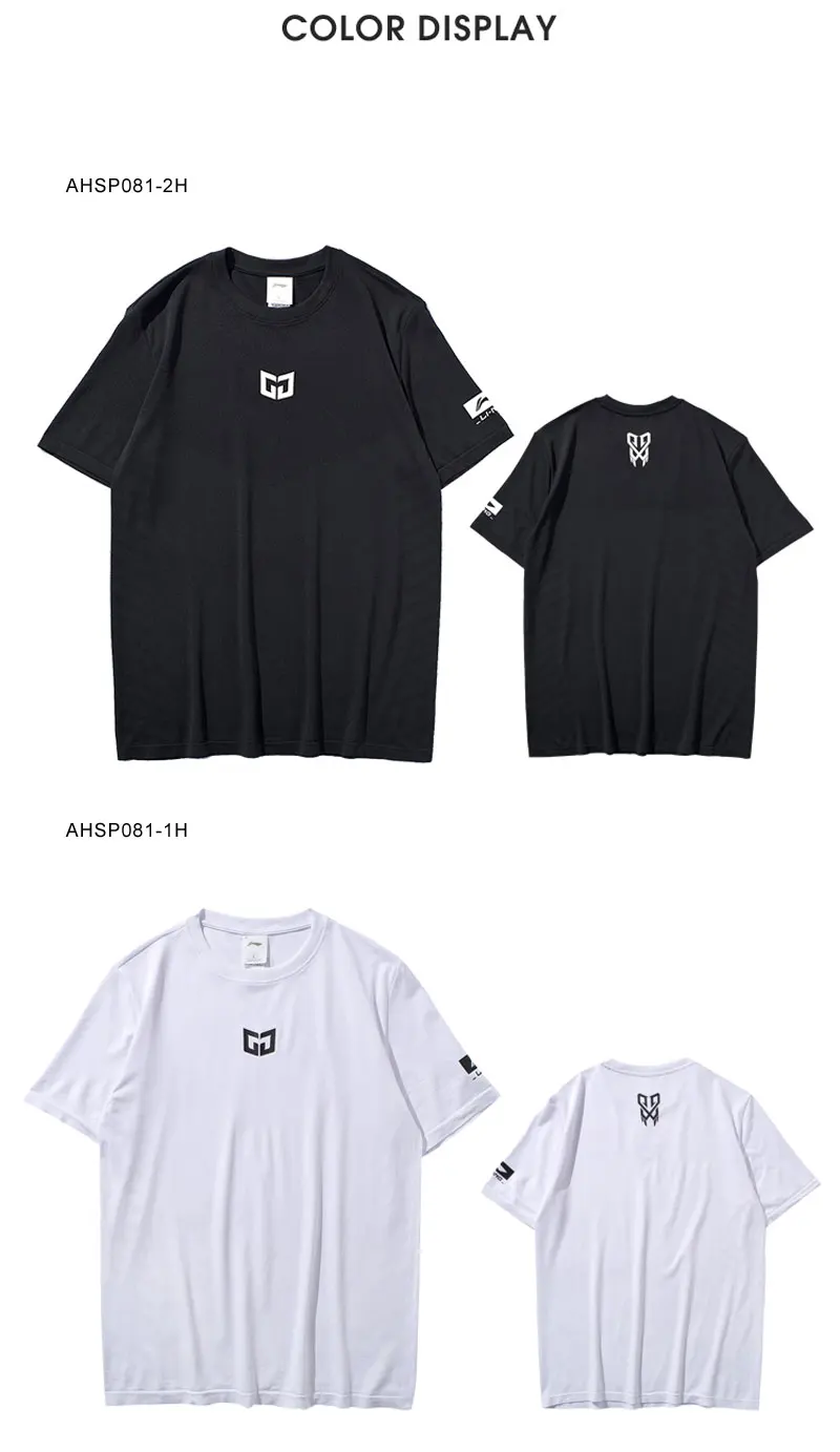 AHSP081(9)
