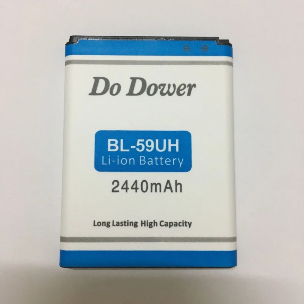 BL-59UH (1)