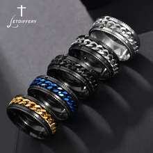 Letdiffery, панк, 8 мм, прядильная цепь, для мужчин, вращающееся кольцо, черный, синий цвет, нержавеющая сталь, вращающийся, крутые ювелирные изделия, вечерние, подарок, Anel Alliance