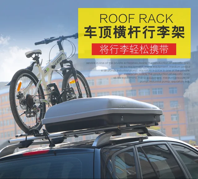 Barres De Toit Universelles 2 Pièces – 92 Cm, Ventouses, Tube Acier, 100 Kg De Charge, Pour Voiture, Voyage