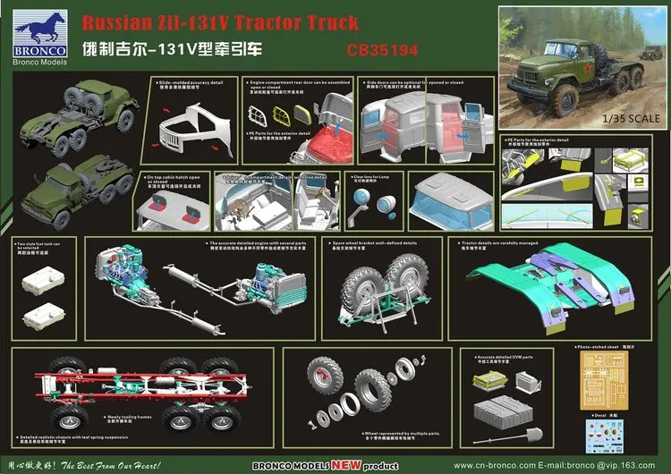 CB35194poster-750