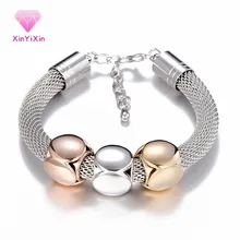 Модный браслет из золота и серебра с цепочкой из сетчатого сплава браслет с металлическими бусинами для женщин Hyperbole ювелирный браслет на руку подарок