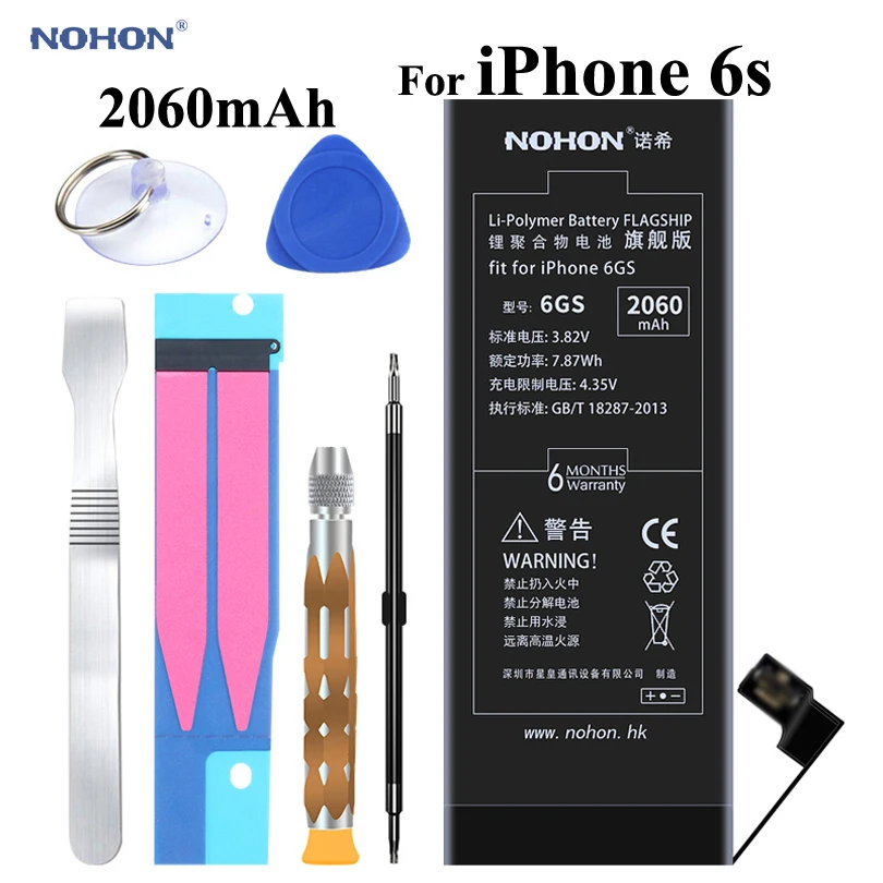 NOHON Battery For Apple IPhone 6S 6GS 2060mAh Replacement Lithium Bateria Package Free Tools For IPhone6S