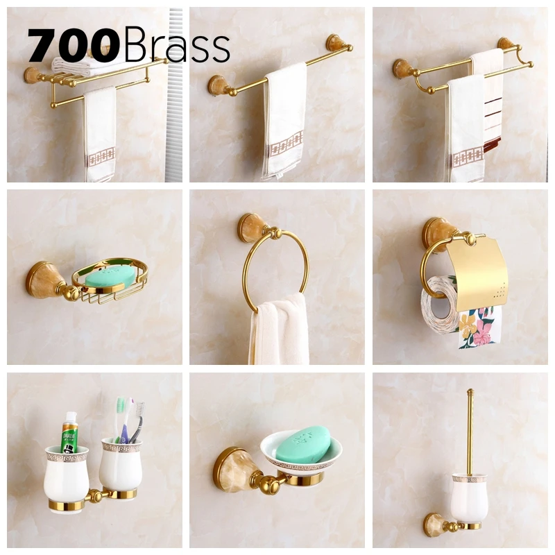 Modern Luxury Gold Bath Hardware Sets Copper Jade Base Toilet Paper