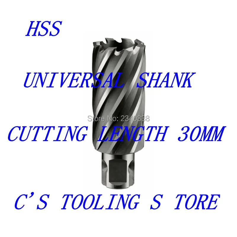 3PCS/lot 24MM HSS Annular Core Cutter wood cutter with universal shank