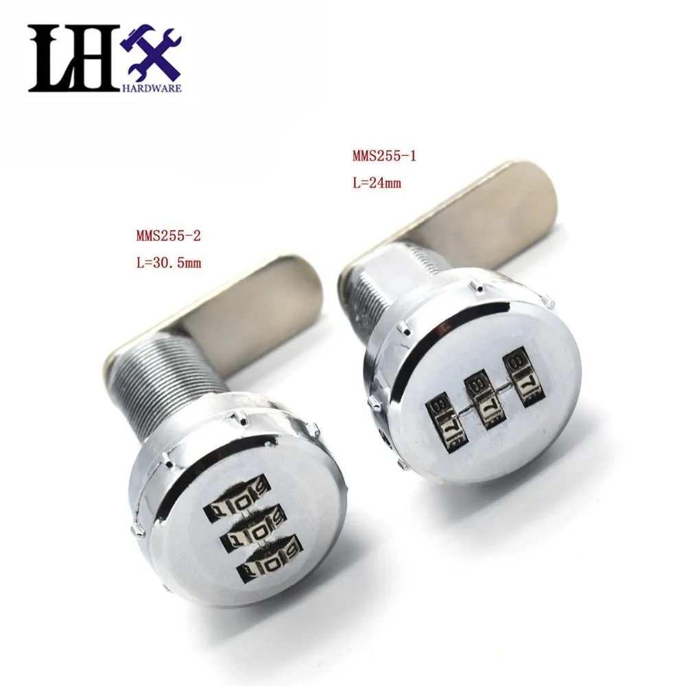 MMS255-7