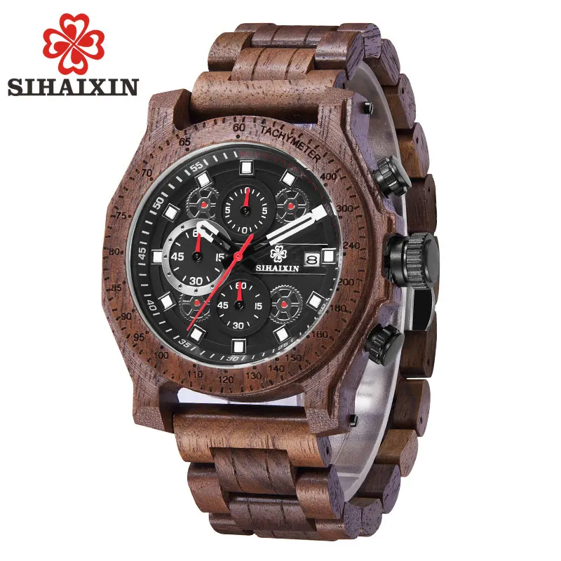 SIHAIXIN A19G-3 (2)