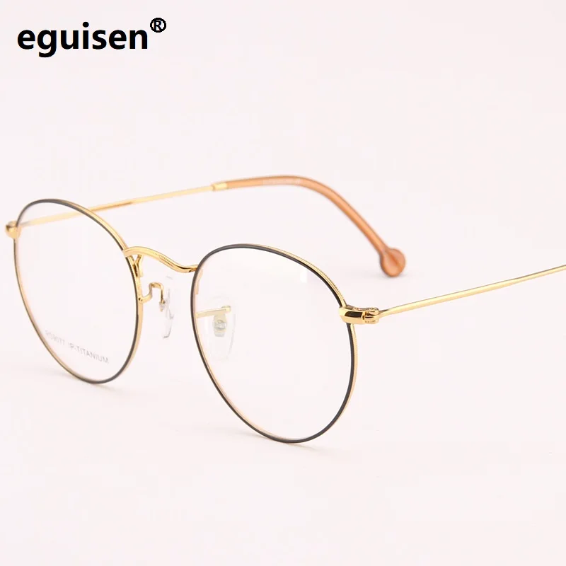 Ширина-140 чистый титан ретро очки оправа ультра-светильник модный тренд близорукости очки мужские круглые коробки женские очки оправа