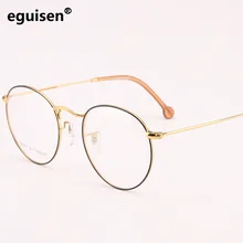 Ширина-140 чистый титан ретро очки оправа ультра-светильник модный тренд близорукости очки мужские круглые коробки женские очки оправа