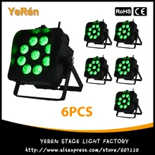 6 шт.) светодиодный светильник с питанием от аккумулятора, DMX беспроводной RGBWA+ УФ светодиодный светильник IRC, светильник для мероприятий