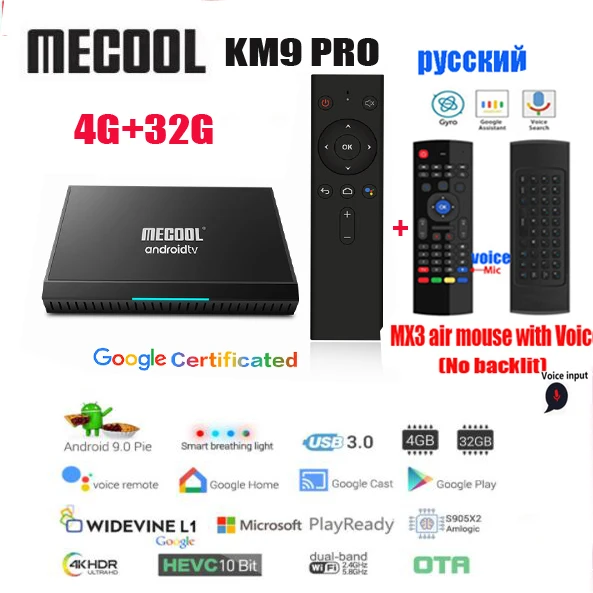 Android tv 9,0 Сертифицированный Google MECOOL KM9 PRO 4 ГБ 32 ГБ Android 9,0 ТВ приставка Amlogic S905X2 4K Voice 2,4G 5G Dual Wifi BT4.0 KM9A tv - Цвет: 4G 32G MX3 VOICE