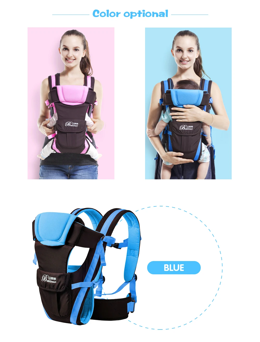 _03New Beth Bear 0-30 Months Breathable Front Facing Baby Carrier 4 in 1 Infant Comfortable Sling Backpack Pouch Wrap Baby Kangaroo