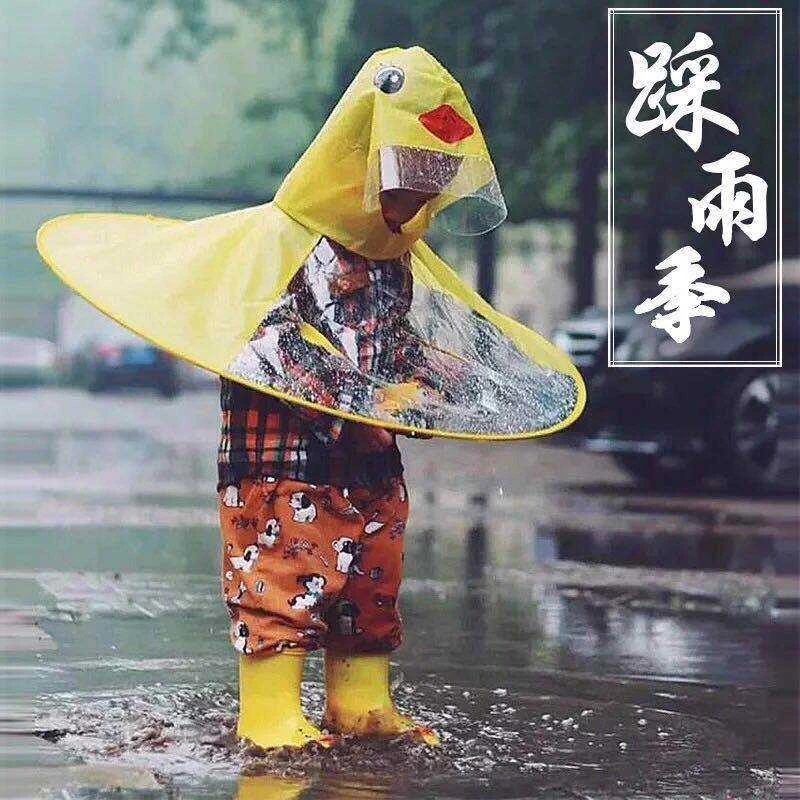 Ultra Light Cloak Shaped Children Raincoat Transparent Collapsible Rain Gear for Students ToiM Creative Head Umbrella
