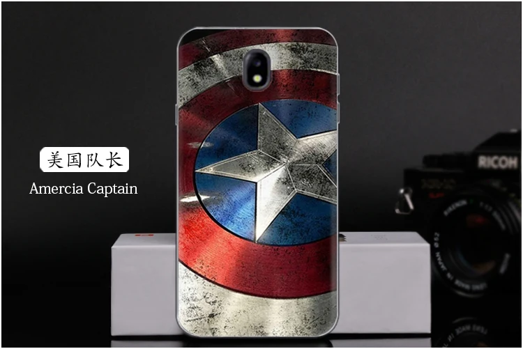  Amercia Captain
