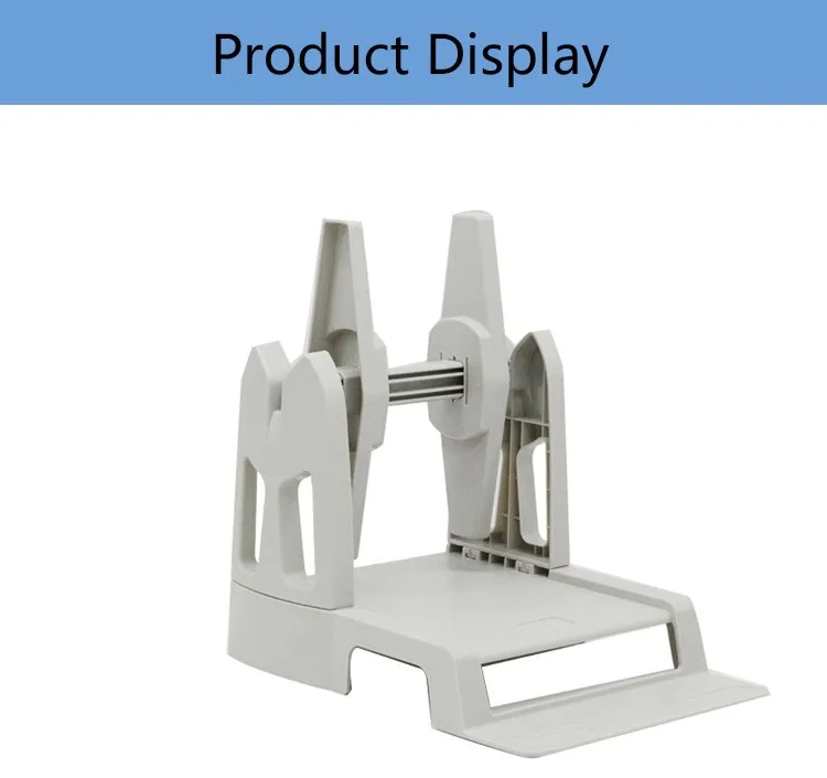 

Universal external paper holder suitable outside paper for thermal transfer printer barcode printer wash labels printer