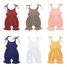 Летний детский комбинезон; милая детская одежда для мальчиков и девочек; кружевная одежда для альпинизма; однотонная одежда