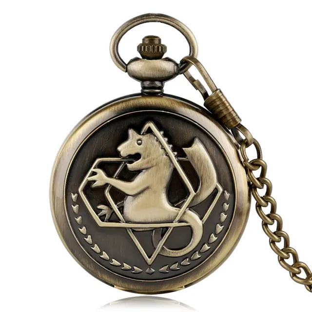 High Quality Cartoon Fullmetal Alchemist Quartz Pocket Watch Japan Animate Fob C High Quality Cartoon Fullmetal Alchemist Quartz Pocket Watch Japan Animate Fob C