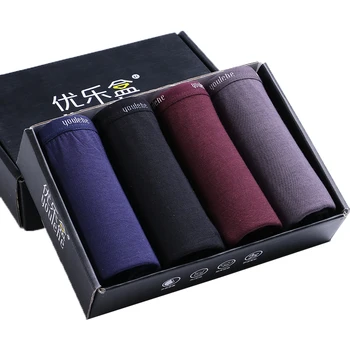 

Cool Men's Boxer Shorts Men Fine Modal Underwear Sexy Slim Plus Size Underpants Brand Gift Package Calzoncillos