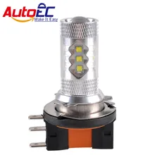 AutoEC белый 80 Вт H15 высокомощный светодиодный противотуманный светильник для авто светодиодный светильник дневного света s DC12-24V# LJ60