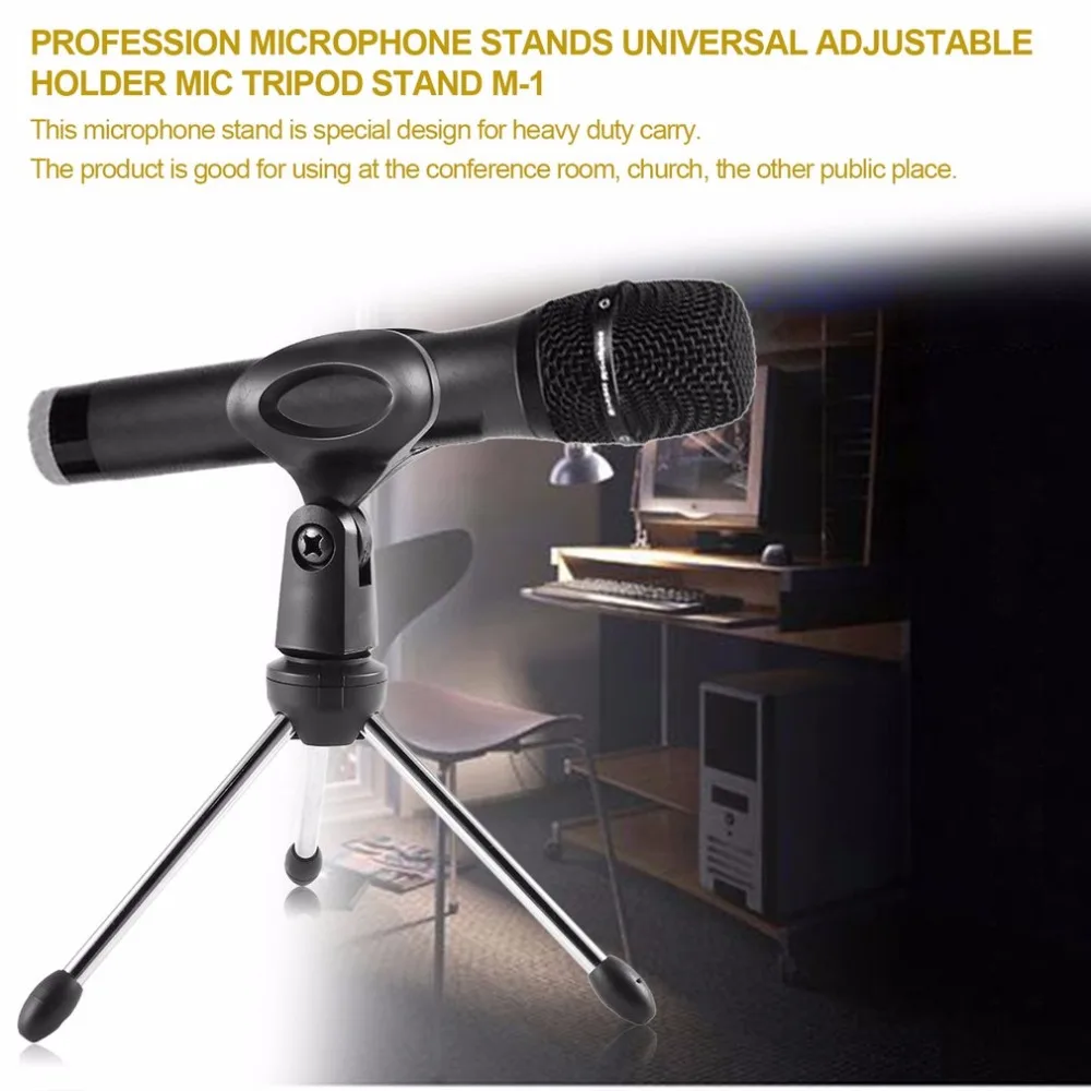 Профессиональные настольные микрофонные стойки Универсальный Регулируемый держатель микрофона Штатив для микрофона Подставка Кронштейн для столешницы M-1