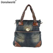 Donalworld женские сумки, джинсовые сумки через плечо для женщин, сумка для покупок, большая емкость, Женская Повседневная Сумка-тоут Feminina
