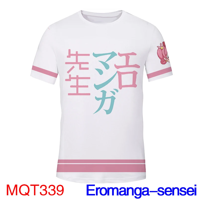  Eromanga-sensei MQT339