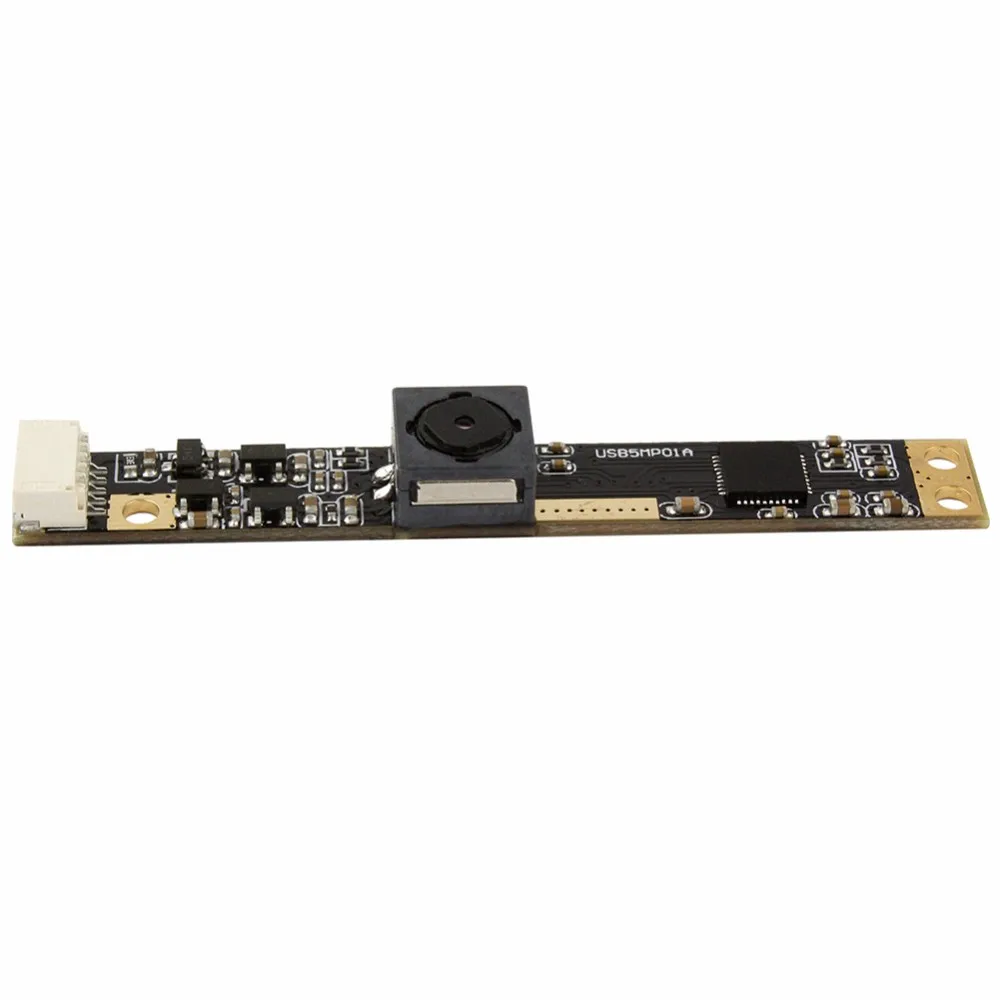5mp autofocus usb camera