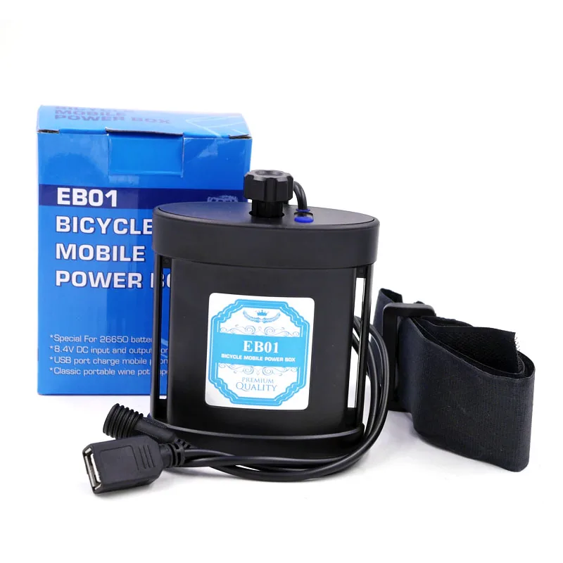 26650 power bank case (1)