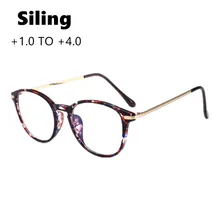Портативные анти-голубые лучи очки для чтения для мужчин и женщин легкие Tr90 очки для чтения диоптрий увеличительная линза для очков