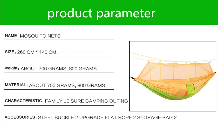 Открытый выживания москитная сетка гамак висит 2 человек Secure Hamak для сна джунгли качели Hamac дорожные наборы шить