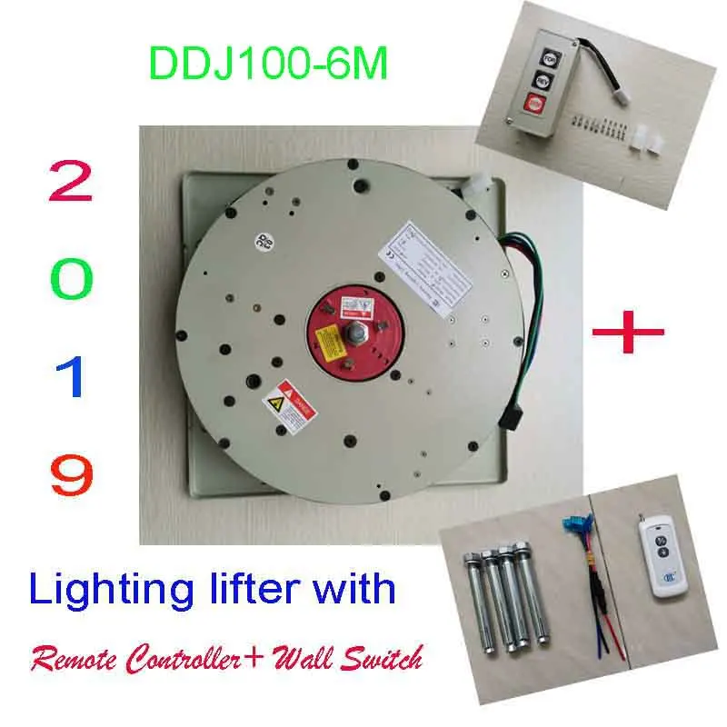 100 кг 6 м падение настенный выключатель+ пульт дистанционного Управление подъемник для люстры освещения Lifter электрическая подъёмник для освещения подъема Системы 110 V-120 V, 220-240 V