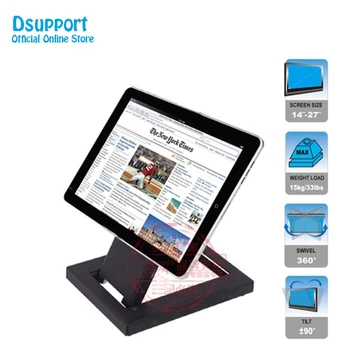

Full Motion Foldable 14-24 inch Touch Screen Stand Monitor Holder TV Mount Steel Base TSM-100
