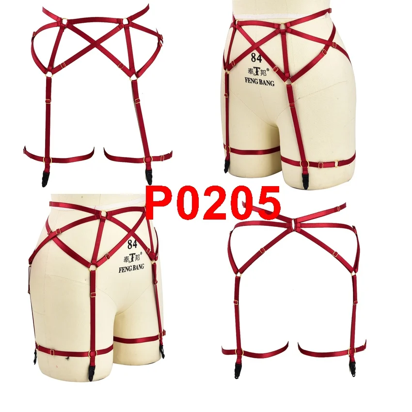P0205