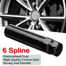 19 мм 21 мм 6 сплайн привод тюнер колесная гайка инструмент ключ замок сталь Замена 3/4 ''13/16''