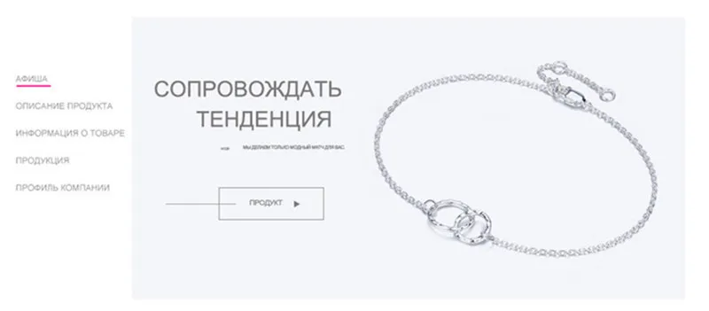 ru_01