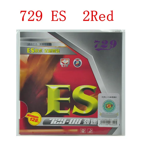 2 red 2x RITC 729 Дружба 729-08 ES pips-in настольный теннис пинг-понг резиновый с губкой - Цвет: 2 red