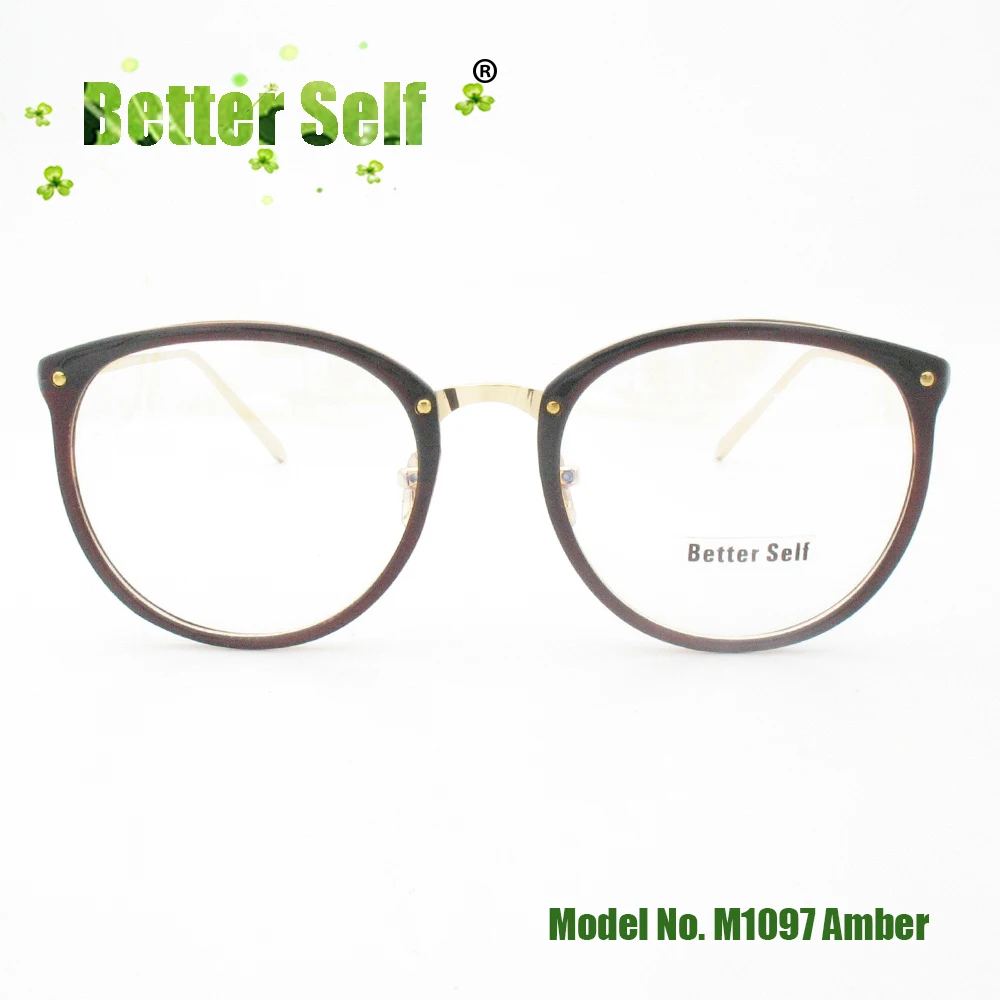 M1097-amber-front