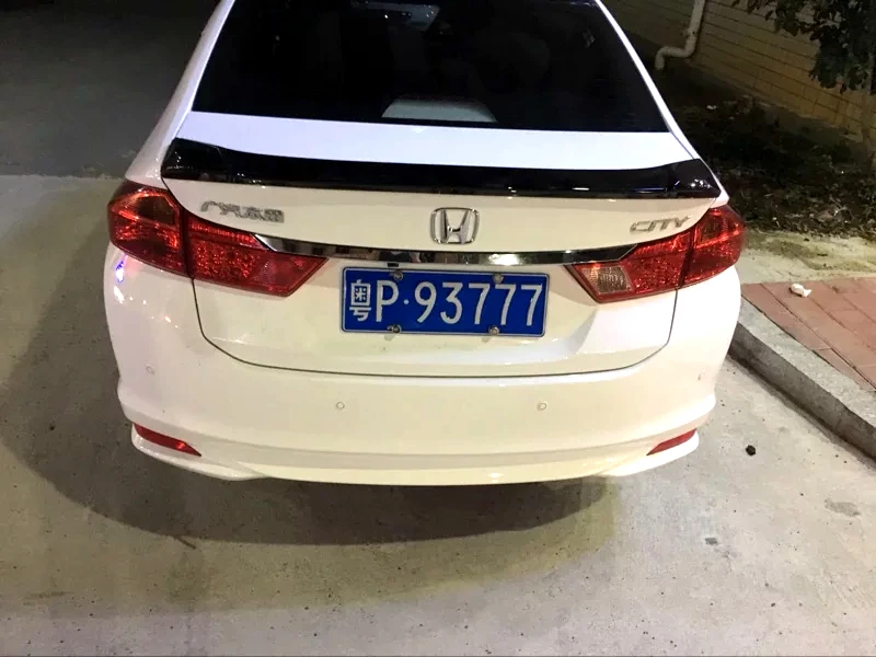 -313872540
