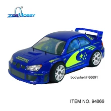HSP RC CAR TOYS 1/8 BLUE ROCKET 4WD NITRO POWERED ON ROAD RALLY RACING CAR HIGH SPEED 18CXP ENGINE (ITEM NO. 94866)