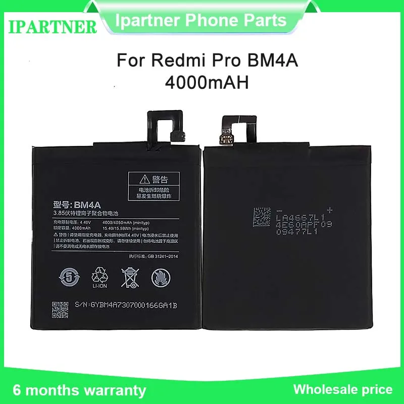 Aliexpress.com : Buy For Xiaomi Redmi Pro BM4A Battery