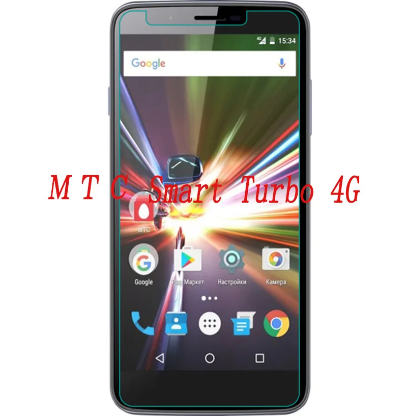 Smartphone Tempered Glass for MTC Smart Turbo 4G 9H