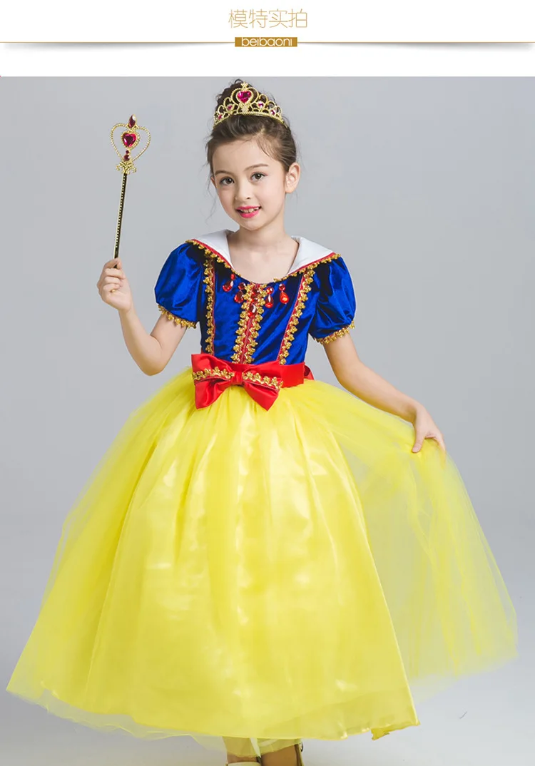Little Girl Snow White Cosplay Costume Kids Snow White Dress Up