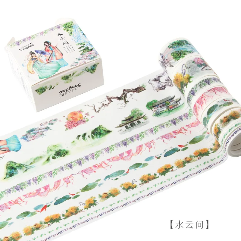1 коробка Васи бумажная лента набор японский стиль сказка девушка антикварные декоративные наклейки - Цвет: ST00063-12