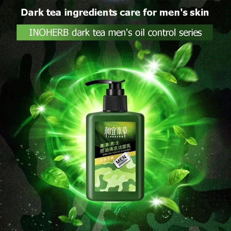 INOHERB 150 мл Темный чай для мужчин очиститель пор для умывания лица увлажняющий контроль с маслом очищение пор очищающее средство для лица Уход за кожей