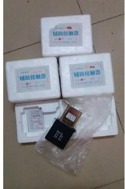

MRG44 , MRG-44 dc80v Contactor for lift