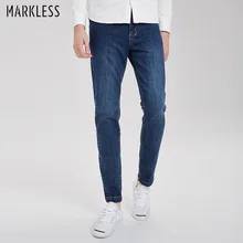Sem marcas de calças de Brim Dos Homens 2018 Outono Slim Fit Plus Size 30-35 Denim Jeans Moda Casual Skinny Lápis calças de Brim Dos Homens calca masculina 8005