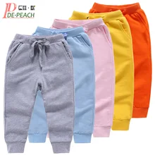 DE PEACH/однотонные хлопковые детские повседневные штаны для мальчиков; свободные брюки для маленьких девочек Лидер продаж; модная детская одежда; сезон осень