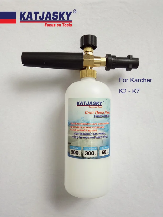 100pcs car washer foam gun fit Karcher k2 k3 k4 k5 k6 k7 100 copper washer foam generator snow