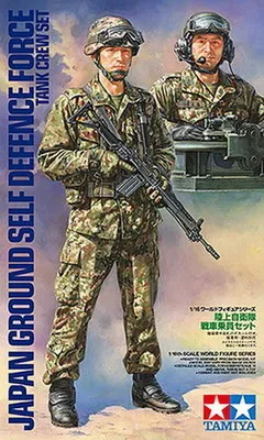 

Tamiya 36316 1/16 Japan GSDF Tank Crew Set Assembly Military Miniatures Model Building Kits oh rc toy